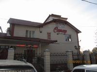 ����� ������ ���� - �������� ������ ����� � ��������